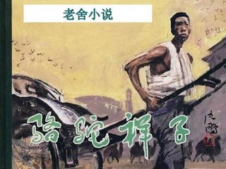 深入了解 九尾狐Pr18喷水